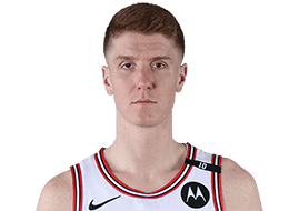 Kevin Huerter image